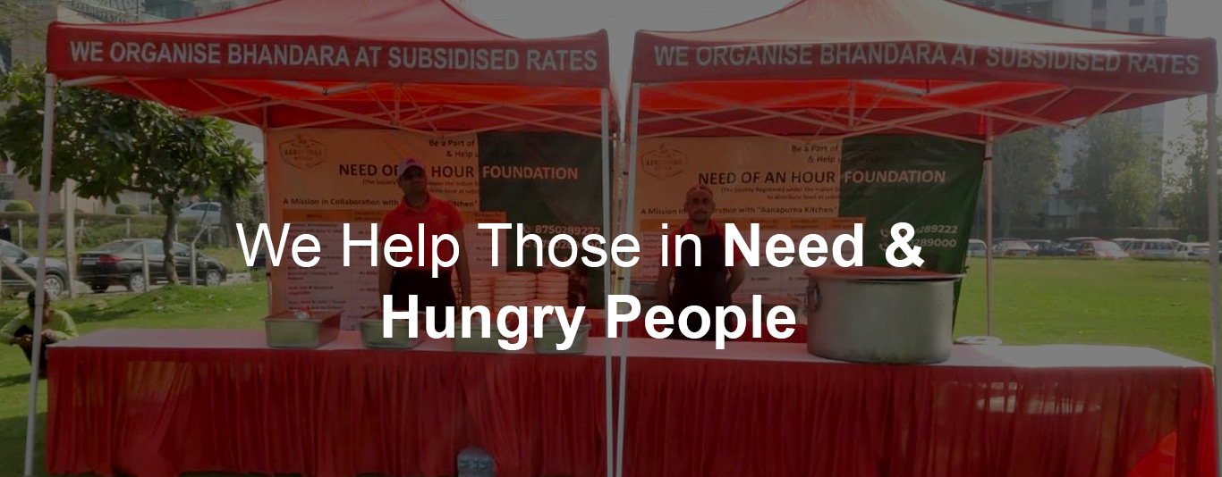Donate for Education